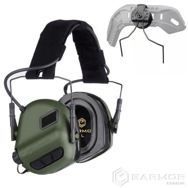 Навушники активні EARMOR M31 Plus + Кріплення М11 олива Навушники активні EARMOR M31 Plus + Кріплення М11 олива