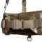 РПС (Ремінно-плечова система) Warbelt SPECPROM