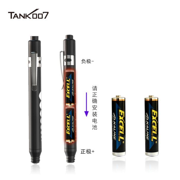 Ручний ліхтар для медичних оглядів TANK007 ME05