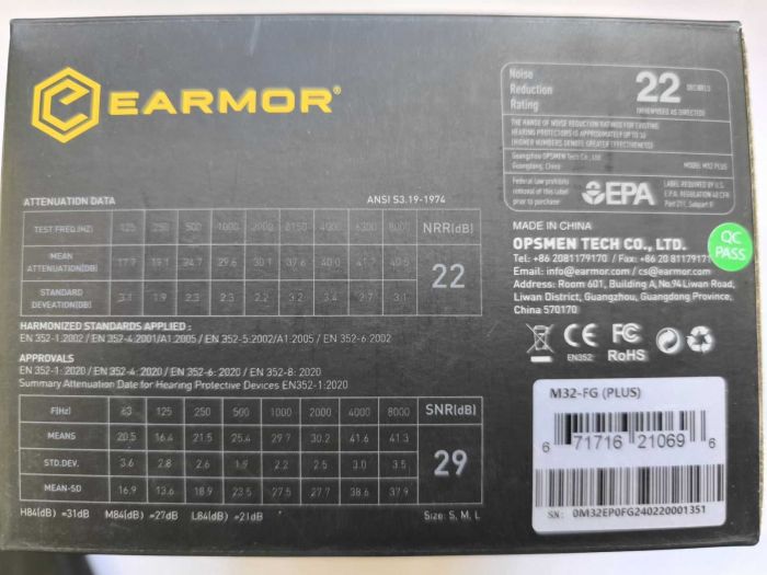 Навушники активні EARMOR M32 PLUS олива