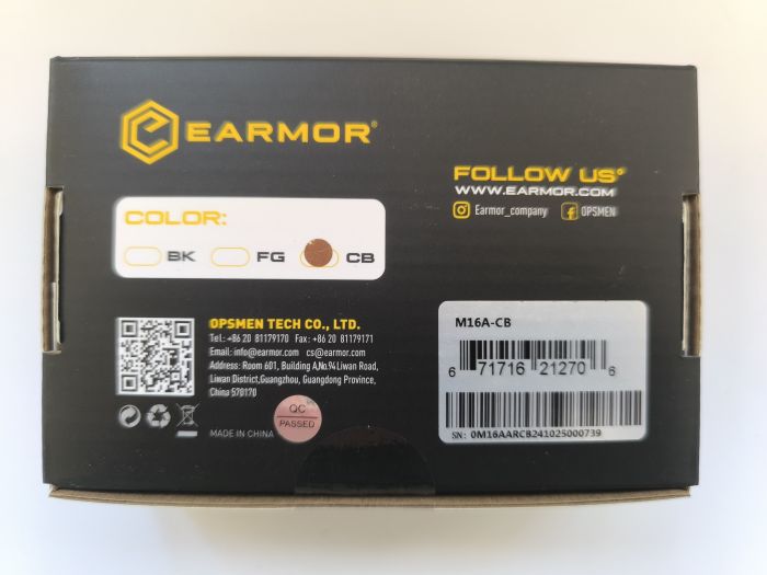 Навушники активні EARMOR M32X Mark4 MilPro Койот