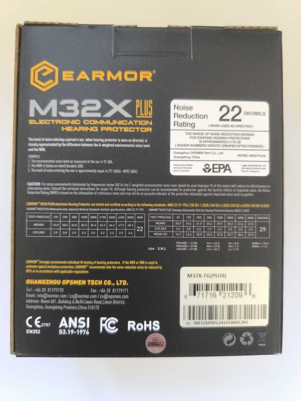 Навушники активні EARMOR M32X Plus олива