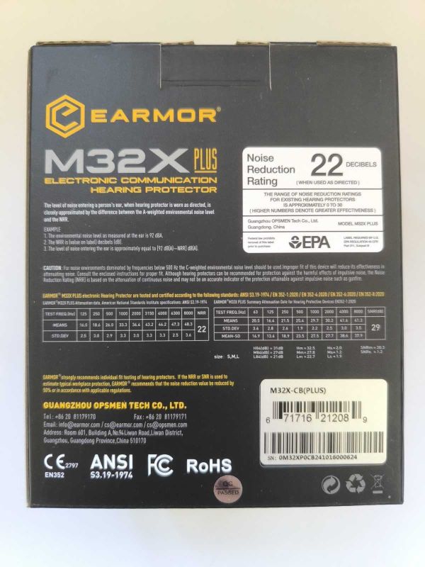 Навушники активні EARMOR M32X Plus койот