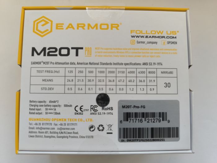 Активні Електронні Беруші EARMOR M20T Pro олива