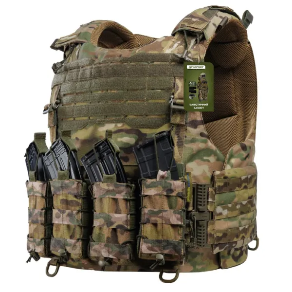 Плитоноска Warmor gen 4 SPECPROM