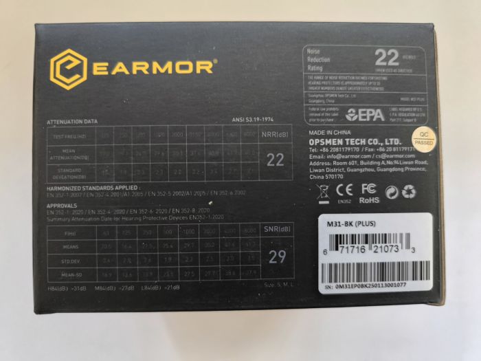 Навушники активні EARMOR M31 Plus чорні