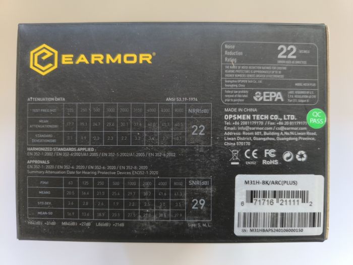 Навушники активні EARMOR M31H PLUS чорні