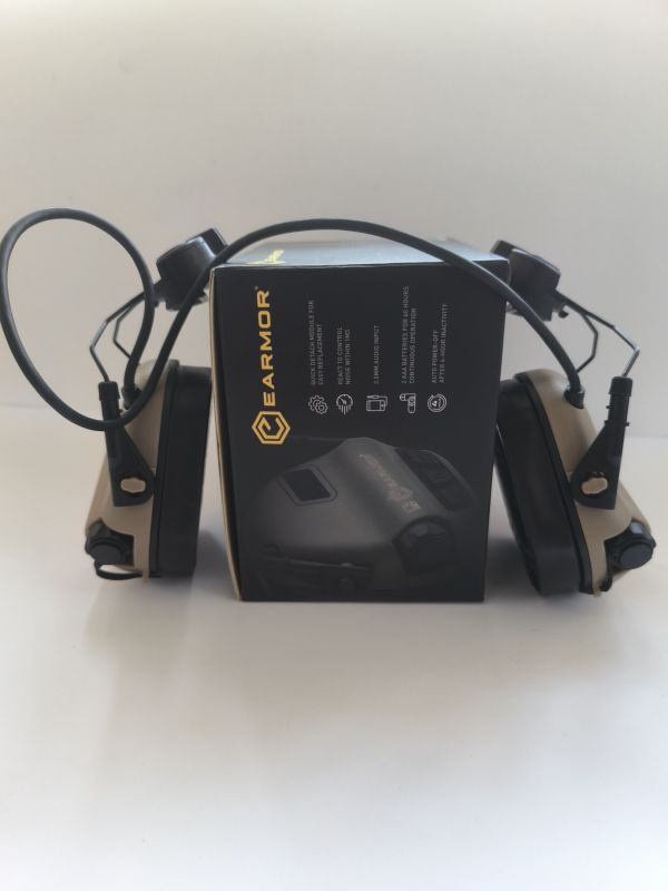 Навушники активні EARMOR M31H PLUS койот