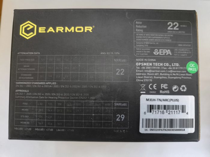 Навушники активні EARMOR M31H PLUS койот