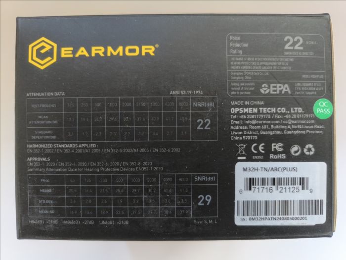 Навушники активні EARMOR M32H PLUS койот