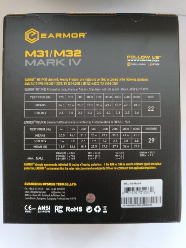 Навушники активні EARMOR M31X Mark4 MilPro Олива